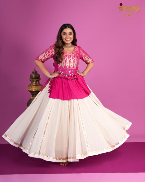 White Skirt Pink Peplum