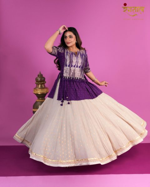 White Skirt Purple Peplum set